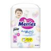 Подгузники Merries Трусики Super Jumbo M 6-11 кг 52 шт (4901301418579)