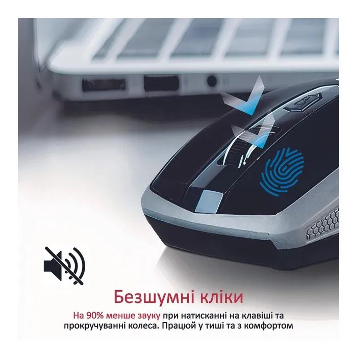 Мышка Promate Breeze Wireless Silver (breeze.silver) изображение 2