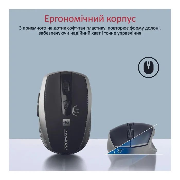 Мышка Promate Breeze Wireless Silver (breeze.silver) изображение 3