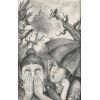 Книга Бухтик з тихого затону - Володимир Рутківський А-ба-ба-га-ла-ма-га (9786175850268) зображення 6