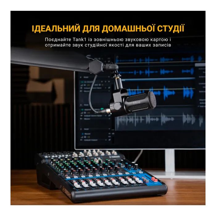 Микрофон Fifine Tank1 XLR Black (Tank1) изображение 10