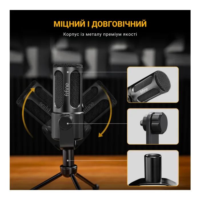 Микрофон Fifine Tank1 XLR Black (Tank1) изображение 12
