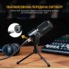 Микрофон Fifine Tank1 XLR Black (Tank1) изображение 7