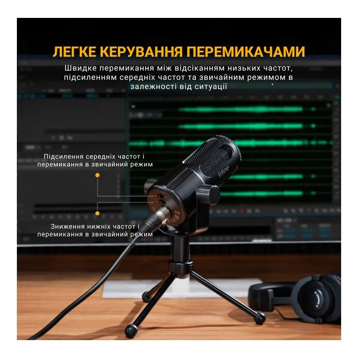 Микрофон Fifine Tank1 XLR Black (Tank1) изображение 8