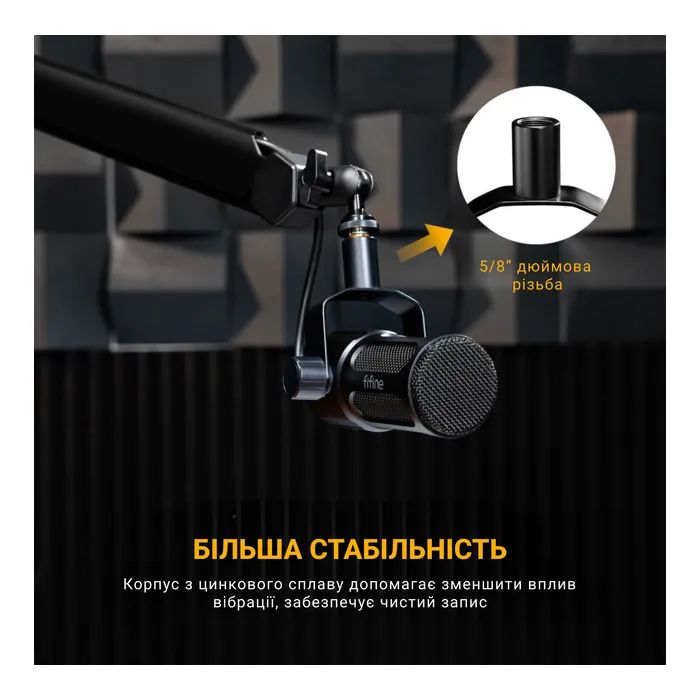 Микрофон Fifine Tank1 XLR Black (Tank1) изображение 9