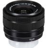 Цифровий фотоапарат Fujifilm X-T50 + XC 15-45mm F3.5-5.6 Kit Charcoal silver (16828923) зображення 10