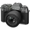 Цифровий фотоапарат Fujifilm X-T50 + XC 15-45mm F3.5-5.6 Kit Charcoal silver (16828923) зображення 3