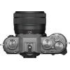 Цифровий фотоапарат Fujifilm X-T50 + XC 15-45mm F3.5-5.6 Kit Charcoal silver (16828923) зображення 7