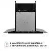 Витяжка кухонна Perfelli GRASSI 6PWB NERO зображення 9