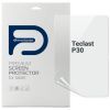 Пленка защитная Armorstandart Teclast P30 (ARM80210)