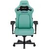 Кресло игровое Anda Seat Kaiser 4 PVC Size XL Green (AD12YDDC-XLL-20-E-PV/C)