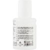 Окислитель для волос Kallos Cosmetics Oxi Oxidation Emulsion With Parfum 9% 60 мл (5998889516703) изображение 2