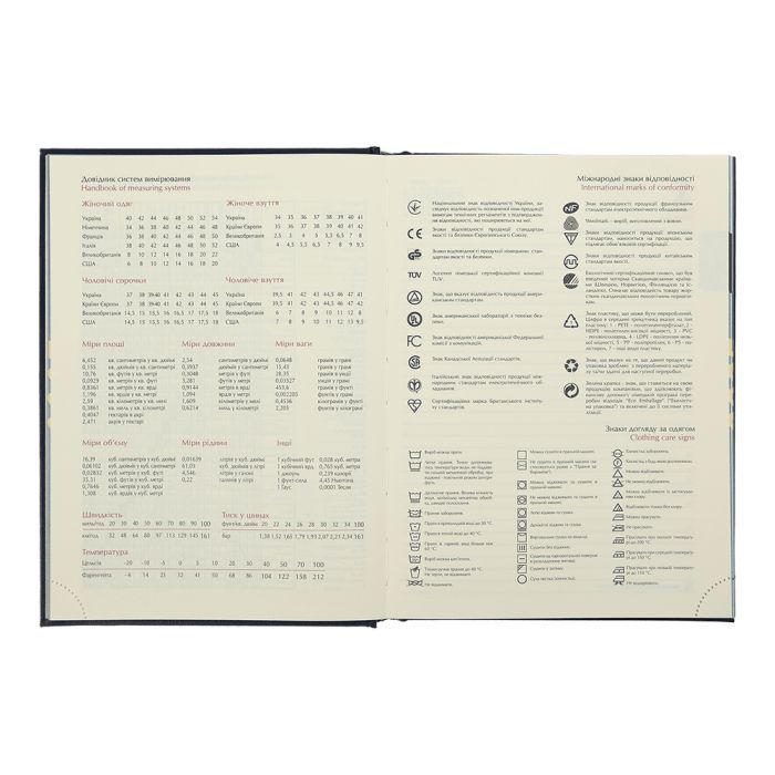 Еженедельник Buromax датированный 2025 STYLE, А5 черный (BM.21120-01) изображение 10