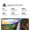 Скло захисне Armorstandart Pro Xiaomi 14T / 14T Pro Black (ARM79330) зображення 5