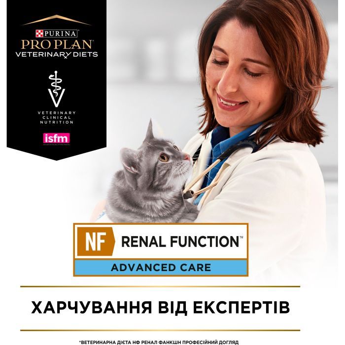 Влажный корм для кошек Purina Pro Plan Veterinary Diets NF Renal Function Advanced Care При патологии почек С курицей 10 x 85 г (7613287873644) изображение 10