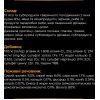 Влажный корм для кошек Purina Pro Plan Veterinary Diets NF Renal Function Advanced Care При патологии почек С курицей 10 x 85 г (7613287873644) изображение 11