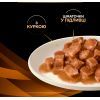 Влажный корм для кошек Purina Pro Plan Veterinary Diets NF Renal Function Advanced Care При патологии почек С курицей 10 x 85 г (7613287873644) изображение 5