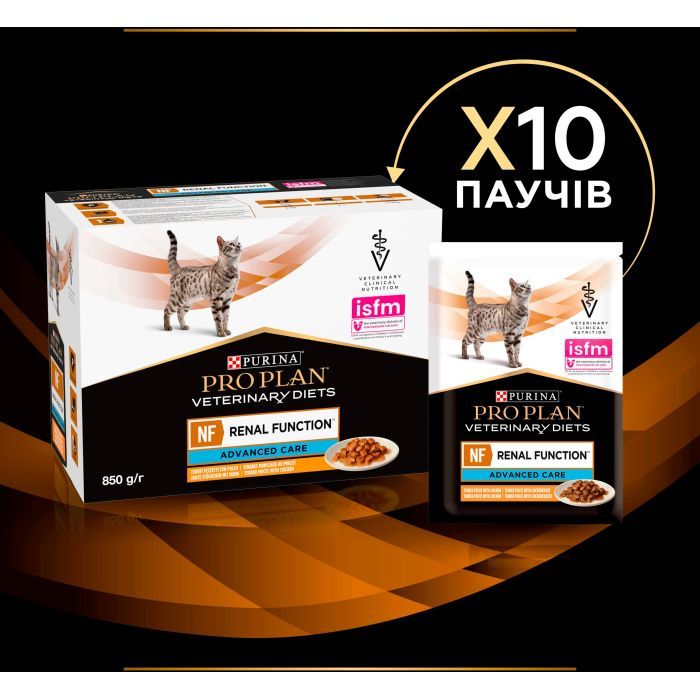 Влажный корм для кошек Purina Pro Plan Veterinary Diets NF Renal Function Advanced Care При патологии почек С курицей 10 x 85 г (7613287873644) изображение 8