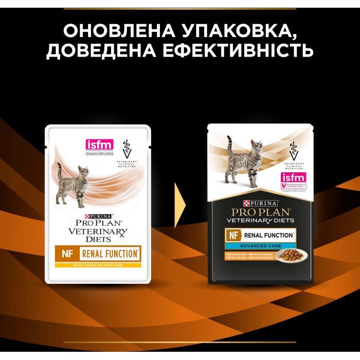Влажный корм для кошек Purina Pro Plan Veterinary Diets NF Renal Function Advanced Care При патологии почек С курицей 10 x 85 г (7613287873644) изображение 9