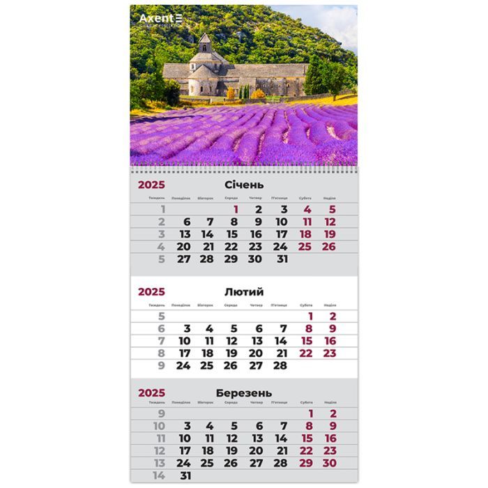 Календарь Axent настенный квартальный 2025 год 1 пр. Provence 3 (8801-25-9-A)