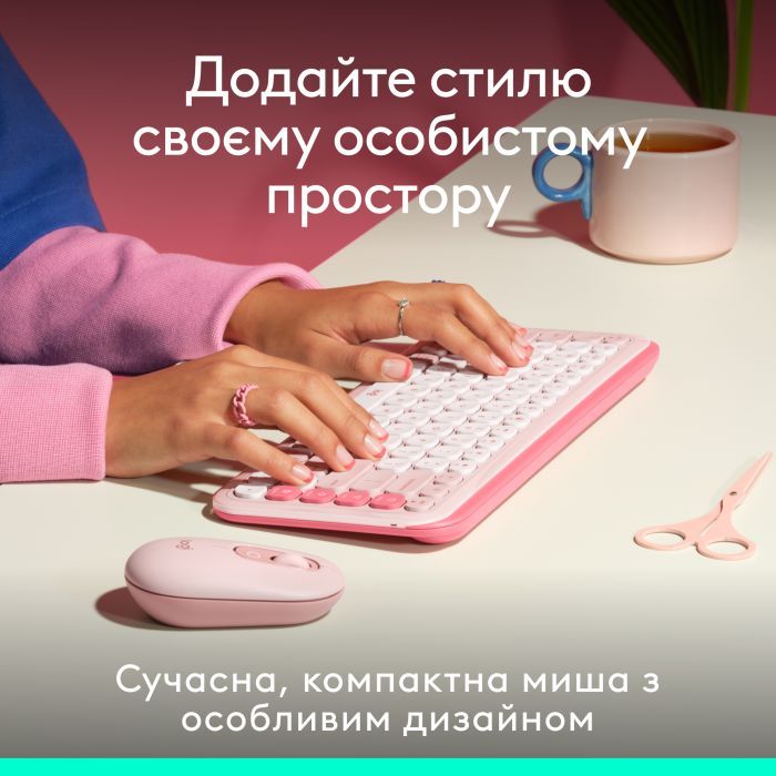Мышка Logitech POP Mouse With Emoji Bluetooth Lilac (910-007414) изображение 2