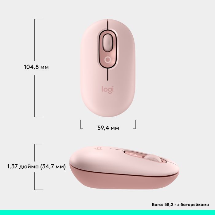 Мышка Logitech POP Mouse With Emoji Bluetooth Lilac (910-007414) изображение 8