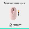 Мишка Logitech POP Mouse With Emoji Bluetooth Rose (910-007413) зображення 9