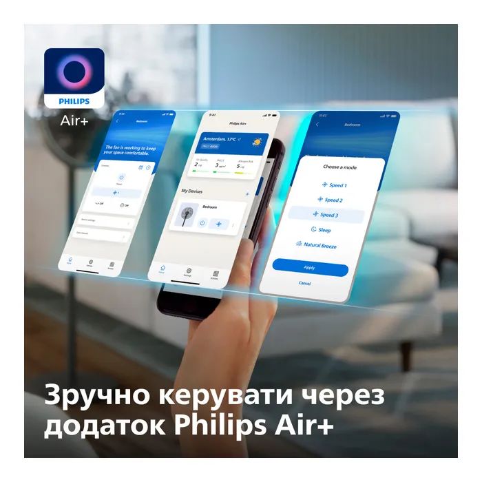Вентилятор Philips CX3550/01 изображение 10