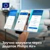 Вентилятор Philips CX3550/01 изображение 10