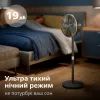 Вентилятор Philips CX3550/01 изображение 5