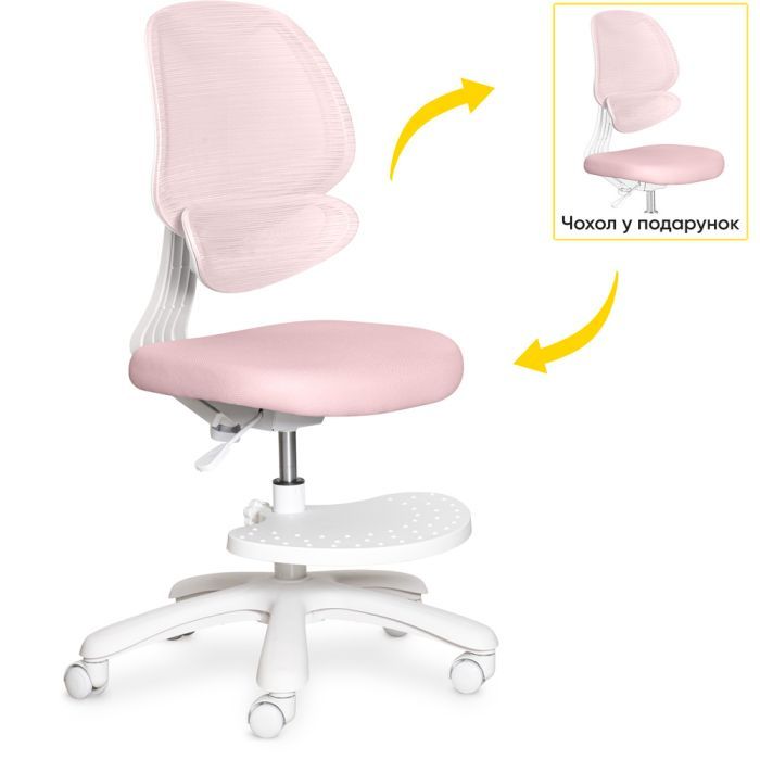 Дитяче крісло Evo-kids Sirius Air Pink (Y-605 KP) зображення 3