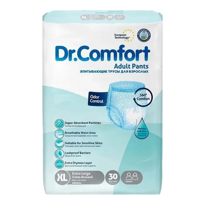 Підгузки для дорослих Dr.Comfort Extra Large 5.5 крапель 30 шт (8680131205622)