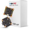 Полетный стек HAKRC F405 + 50A V2 (розпаяний) упаковка 100шт. (FCESC50BOX)