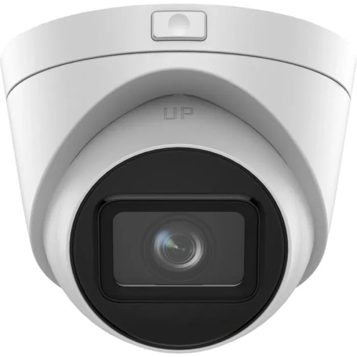 Камера видеонаблюдения Hikvision DS-2CD1H43G2-IZ (2.8-12)