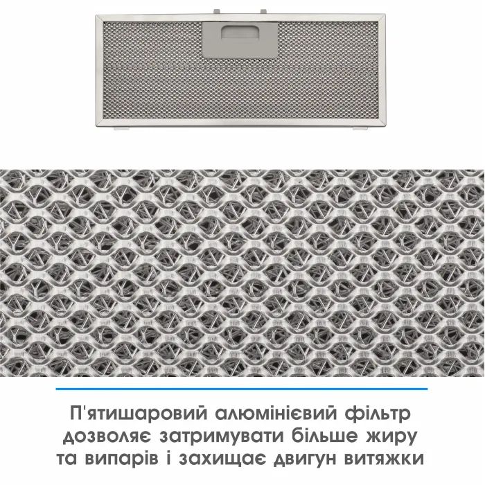 Витяжка кухонна Eleyus URBAN 700 LED 52 WH зображення 9