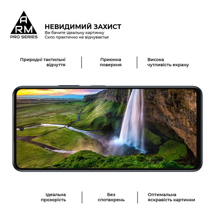 Скло захисне Armorstandart Pro ZTE Nubia V60 Black (ARM78907) зображення 4
