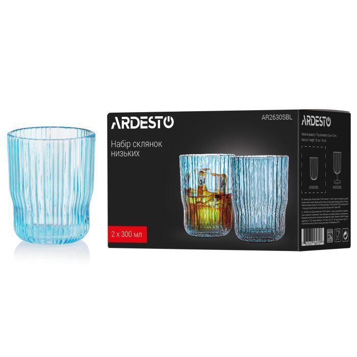 Набор стаканов Ardesto 300мл, 2шт, скло, зелений (AR2630SGR) изображение 5