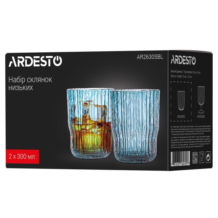 Набор стаканов Ardesto 300мл, 2шт, скло, зелений (AR2630SGR) изображение 6