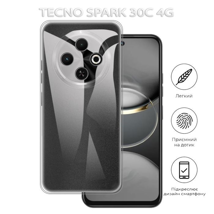 Чохол до мобільного телефона BeCover Tecno Spark 30C 4G Transparancy (712756) зображення 5