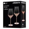 Набор бокалов Ardesto Black Mars Favola 460мл, 2шт, скло, прозоро-золотистий (AR2646G) изображение 4