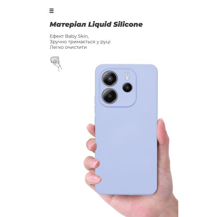 Чохол до мобільного телефона Armorstandart ICON Xiaomi Redmi Note 14 4G Camera cover Green (ARM79817) зображення 7