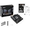 Материнская плата ASUS TUF GAMING B850M-PLUS изображение 8