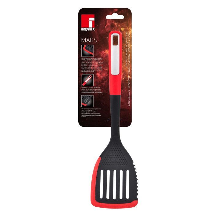 Лопатка кухонная Bergner Mars з прорізами, 34.8 см (BG-38875-RD) изображение 2