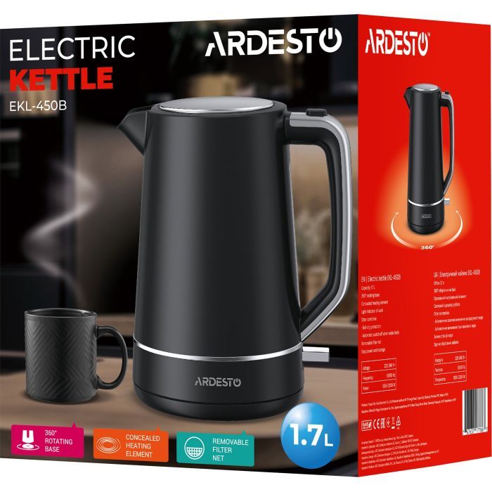 Электрочайник Ardesto EKL-450W изображение 7
