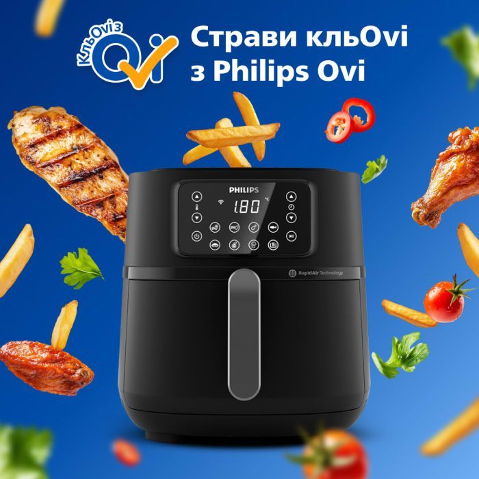 Мультипіч Philips Ovi Connected XXL Series 2000 (HD9285/90) зображення 10
