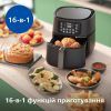 Мультипіч Philips Ovi Connected XXL Series 2000 (HD9285/90) зображення 4
