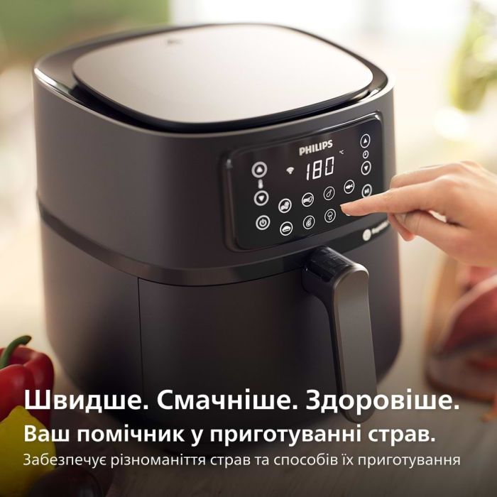 Мультипіч Philips Ovi Connected XXL Series 2000 (HD9285/90) зображення 5