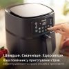 Мультипіч Philips Ovi Connected XXL Series 2000 (HD9285/90) зображення 5