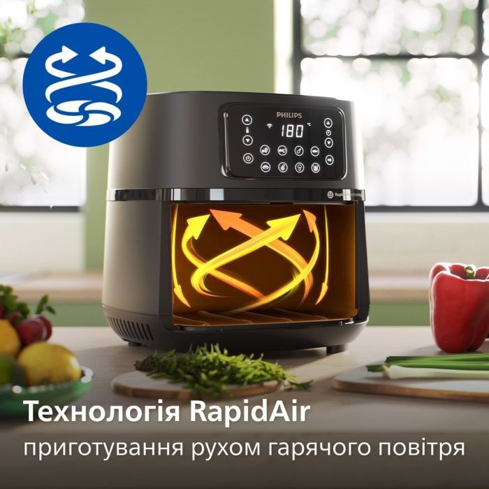 Мультипіч Philips Ovi Connected XXL Series 2000 (HD9285/90) зображення 7