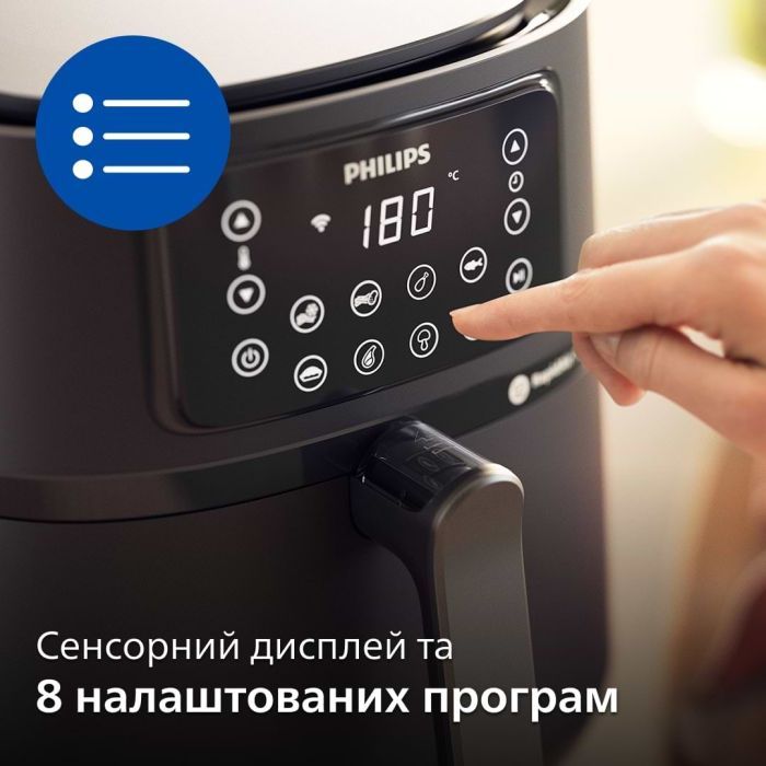 Мультипіч Philips Ovi Connected XXL Series 2000 (HD9285/90) зображення 9